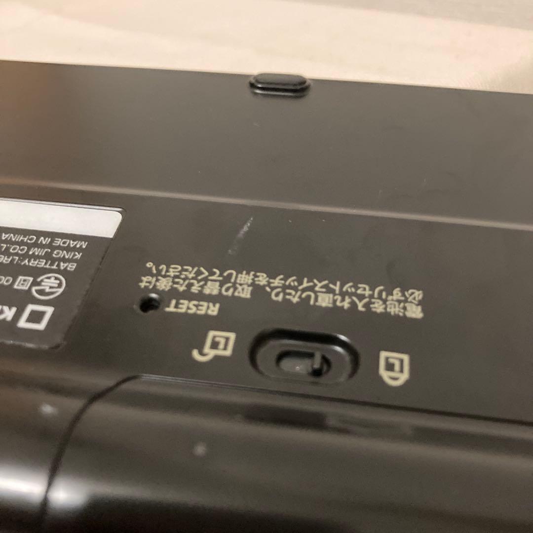 キングジム ポメラDM100 pomera