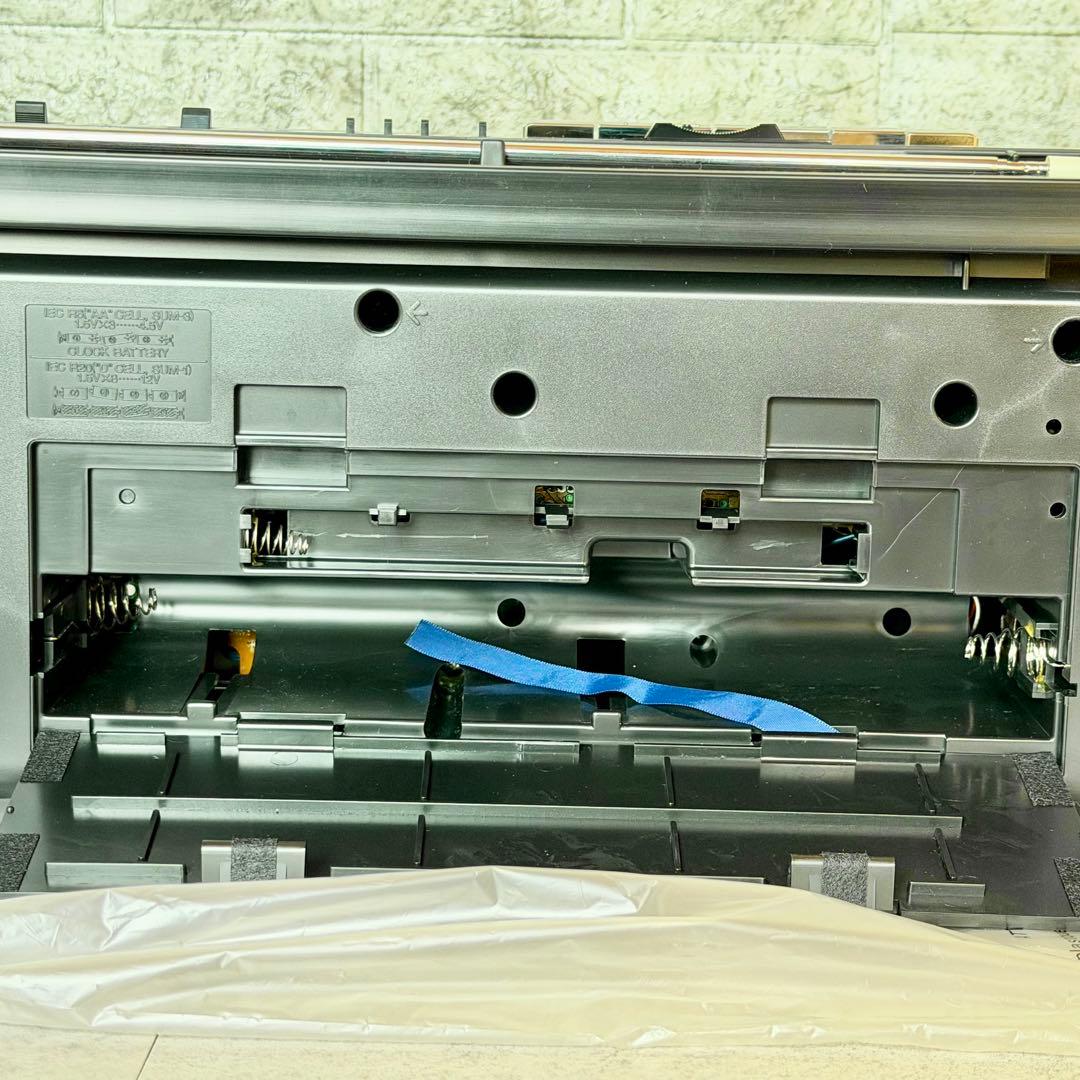 Aurex「RT-CDX50X」CDラジカセレコーダー