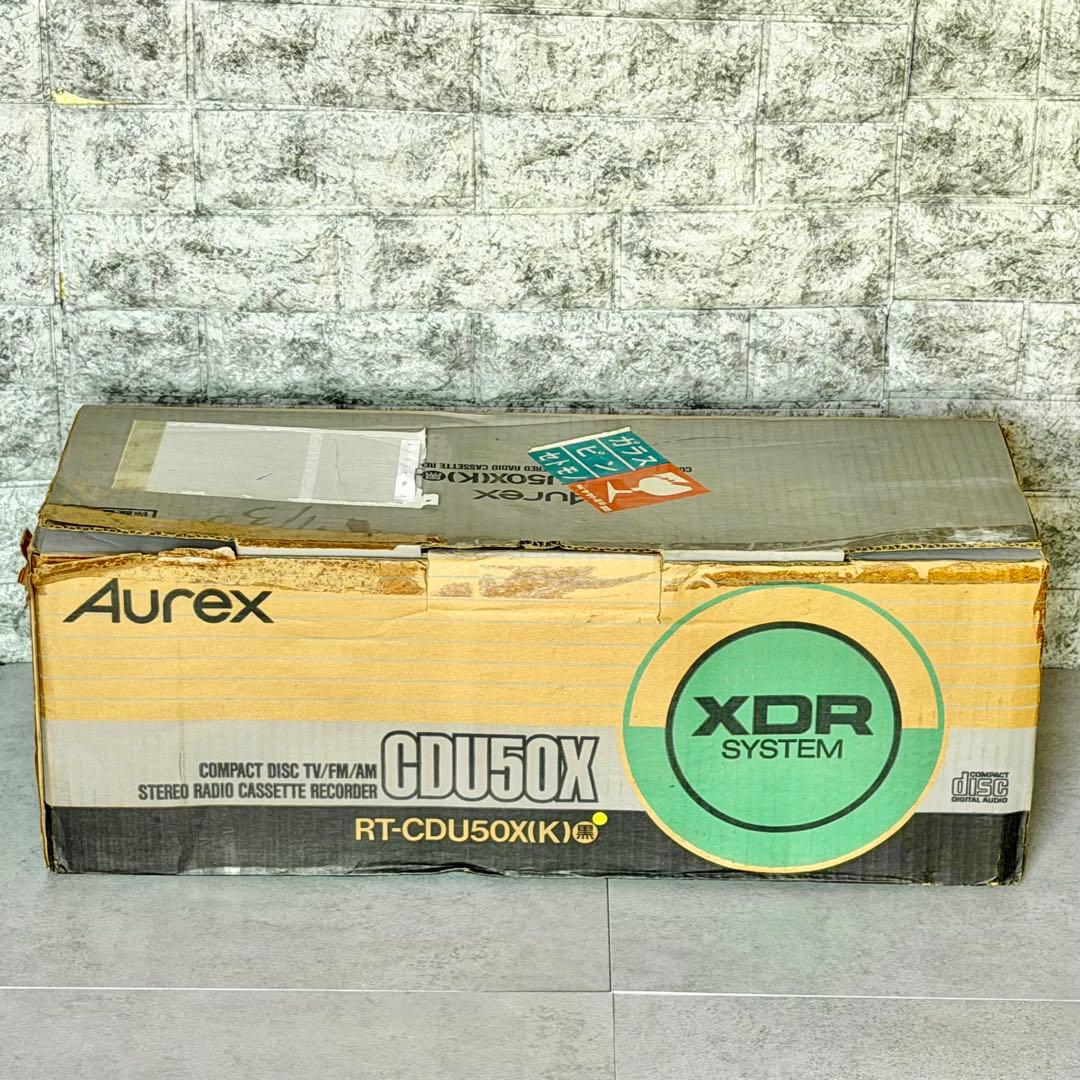 Aurex「RT-CDX50X」CDラジカセレコーダー
