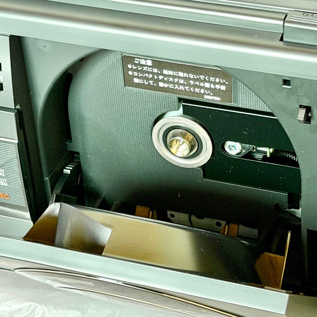 Aurex「RT-CDX50X」CDラジカセレコーダー