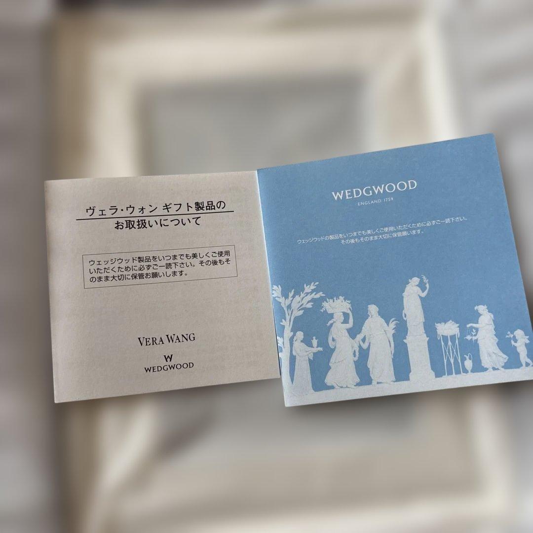 ウエッジウッド　 フォトフレーム　写真たて　Vera Wang