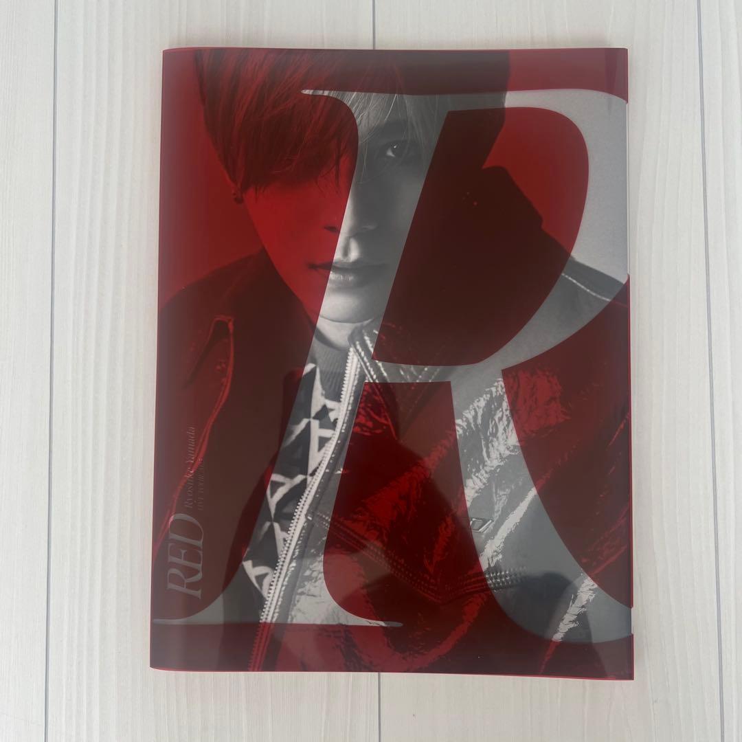 【新品未使用】【まとめ売り】山田涼介.red