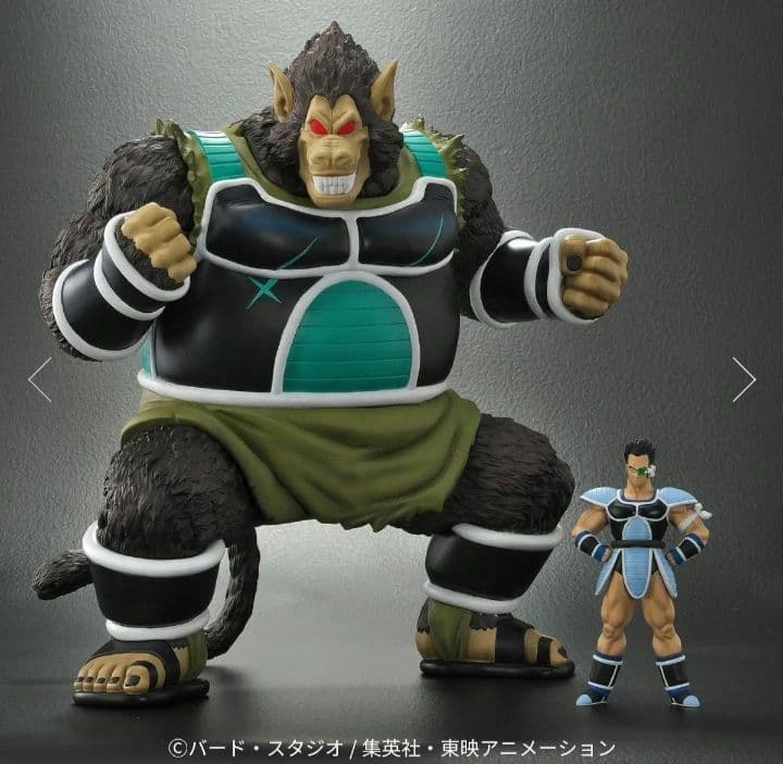 ア*イ様 ZEEM ドラゴンボールアライズ ドラゴンボールZ 大猿バンパイア フ