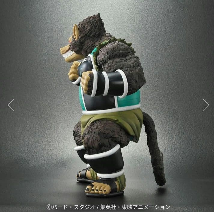ア*イ様 ZEEM ドラゴンボールアライズ ドラゴンボールZ 大猿バンパイア フ