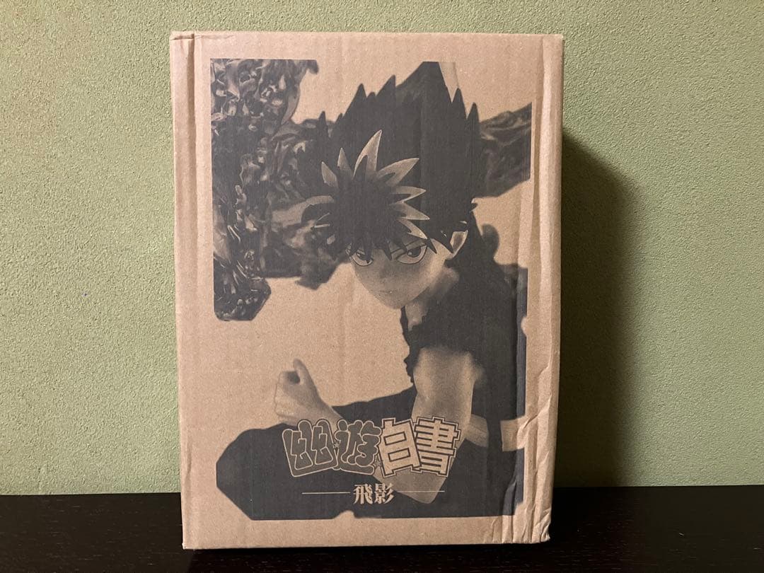 幽遊白書　飛影 高さ24cm 海外フィギュア