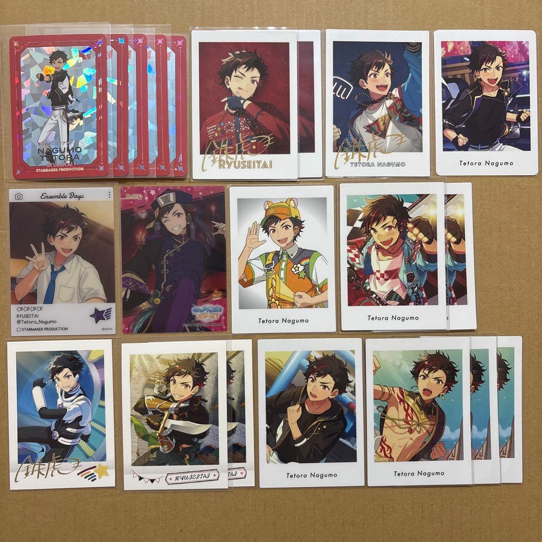 あんスタ 南雲鉄虎 いつぬい ぱしゃっつ グッズ まとめ売り