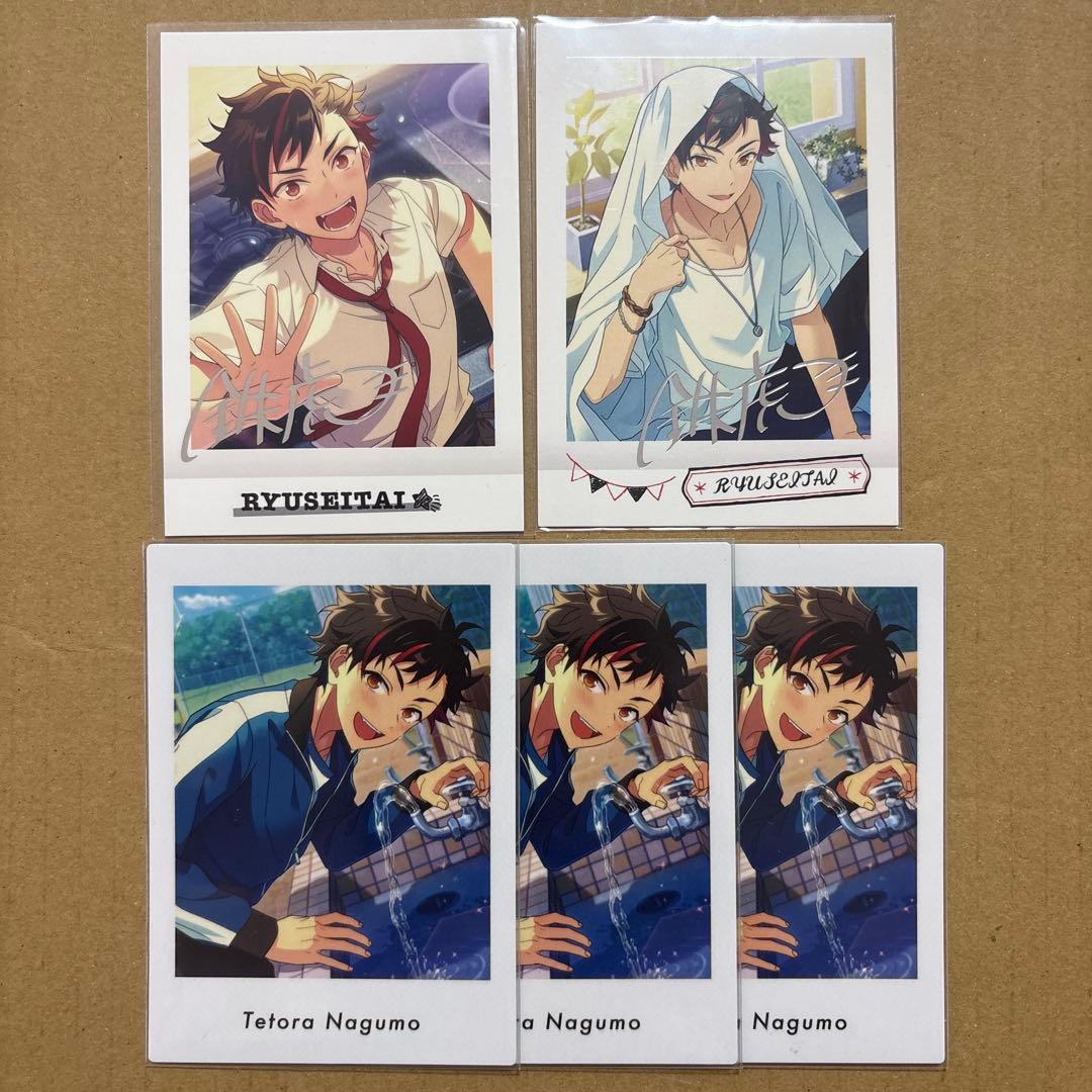 あんスタ 南雲鉄虎 いつぬい ぱしゃっつ グッズ まとめ売り