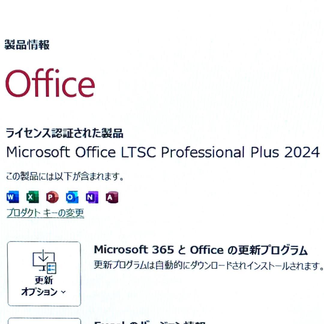 《極美品級》モバイルワークステーション！ThinkPad P1 Gen3