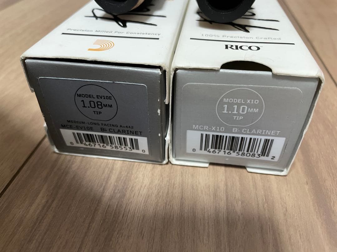 Reserve Evolution EV10E X10クラリネットマウスピース