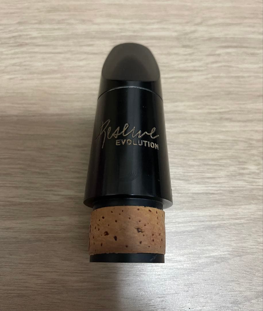 Reserve Evolution EV10E X10クラリネットマウスピース