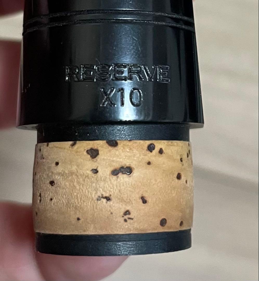 Reserve Evolution EV10E X10クラリネットマウスピース