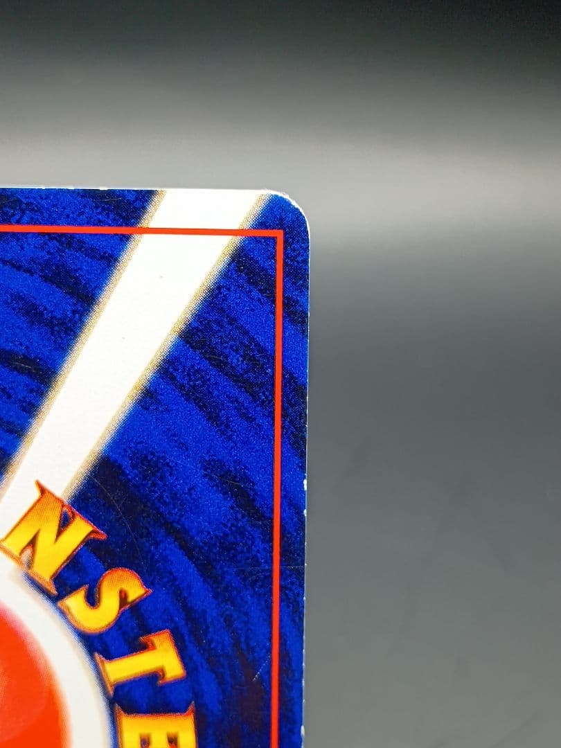 ルギア ポケモンカード 旧裏　エレメンタルブラスト