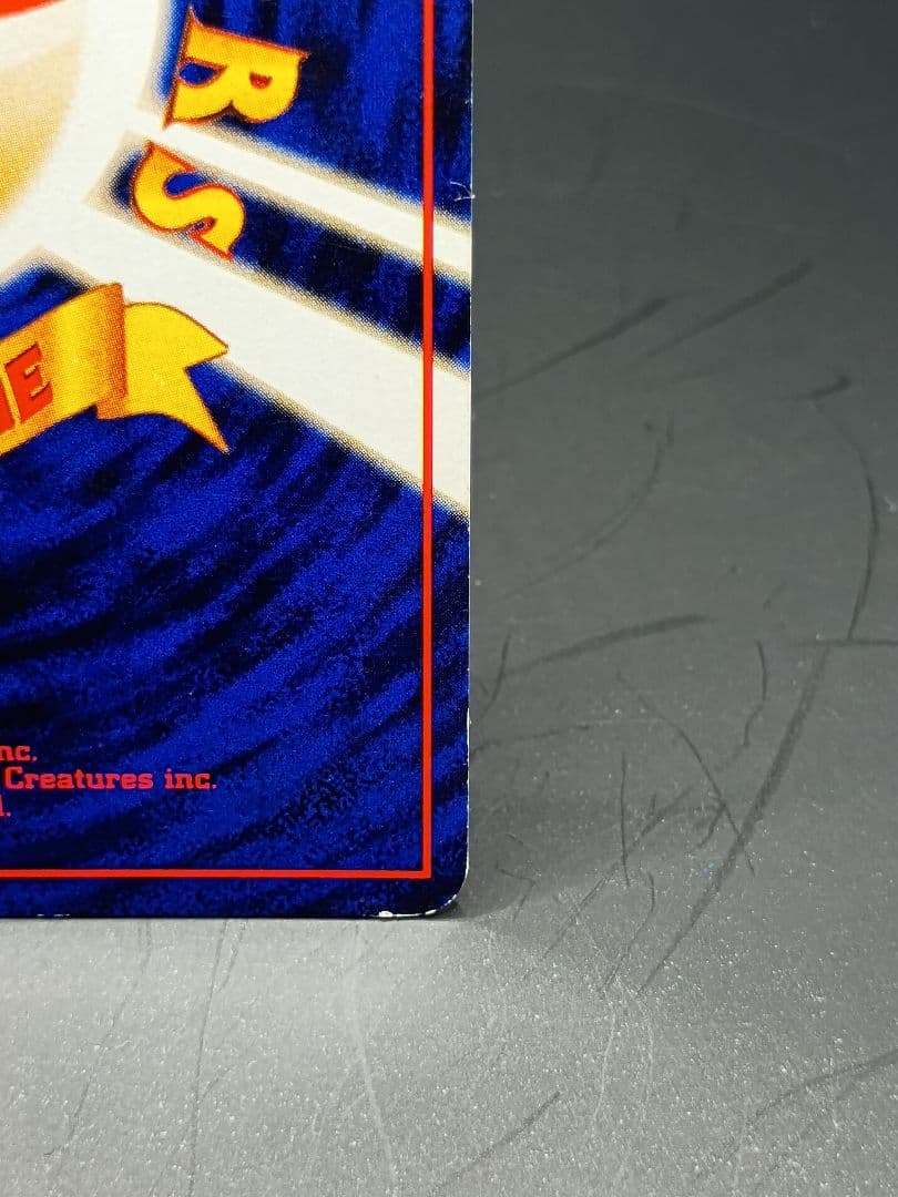 ルギア ポケモンカード 旧裏　エレメンタルブラスト