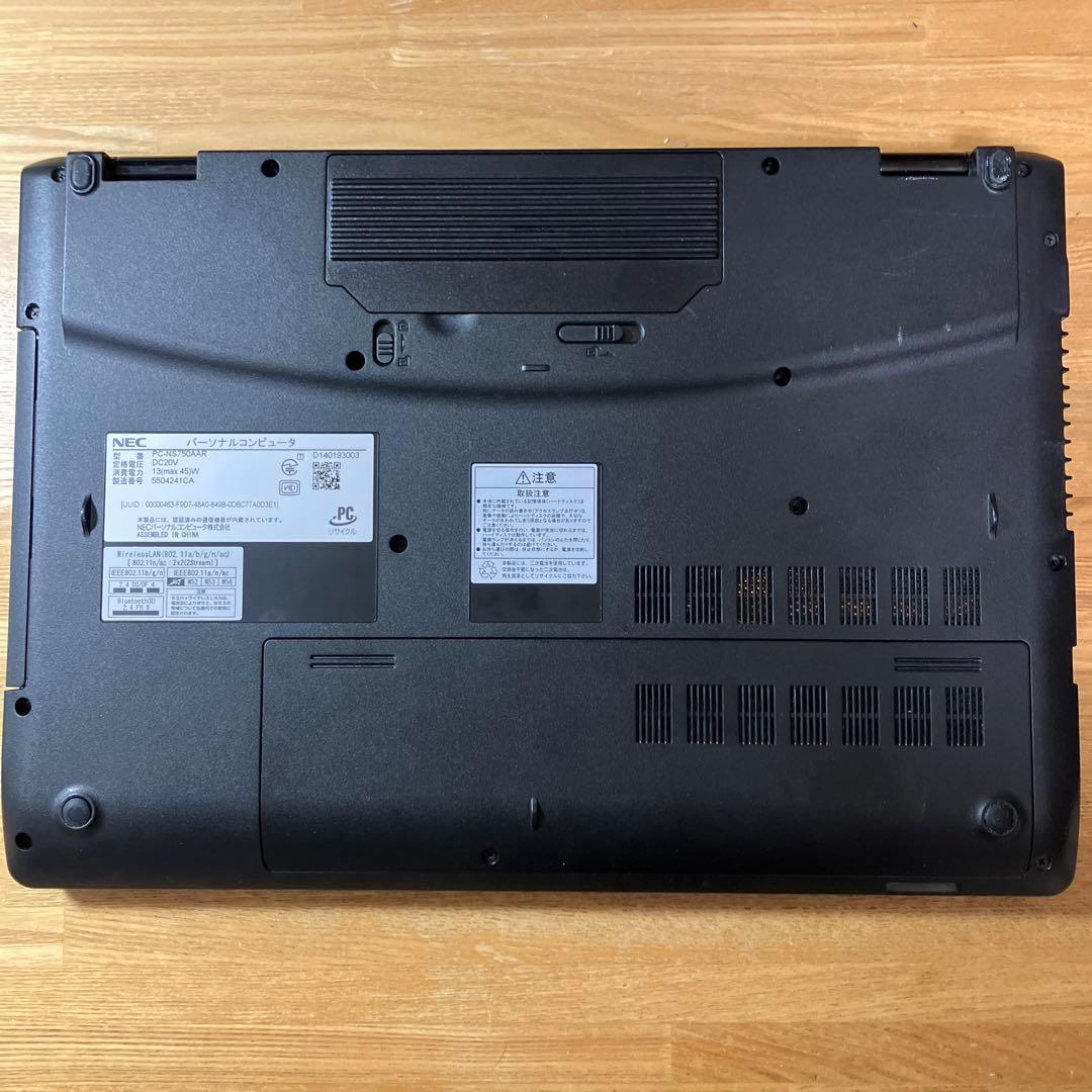 美品 赤LAVIE NS750/A office タッチP corei7