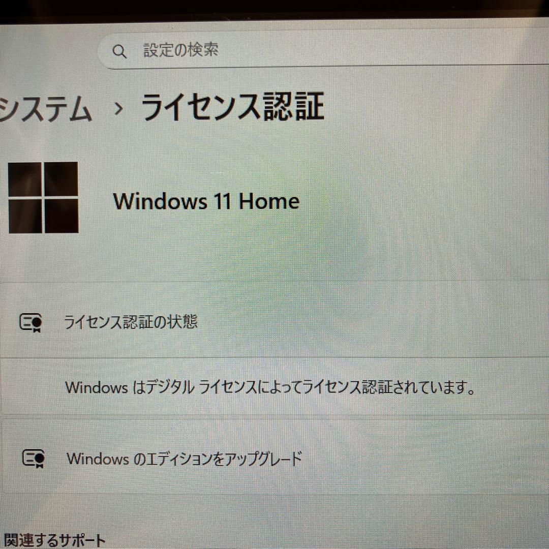 美品 赤LAVIE NS750/A office タッチP corei7