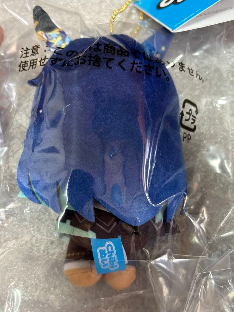 Chibぬい ヴィルシーナ シュヴァルグラン ヴィブロス アグネスタキオン