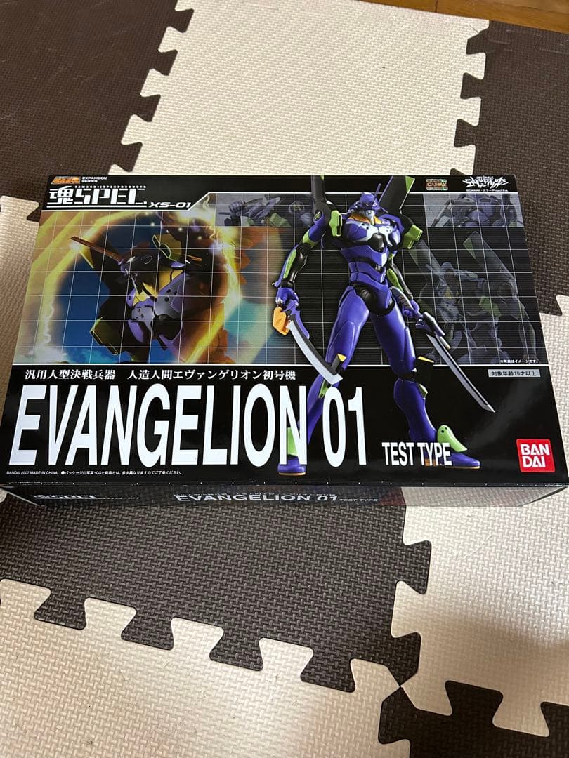 2月29日まで！値引きエヴァンゲリオン シリーズ 超合金魂 魂SPEC