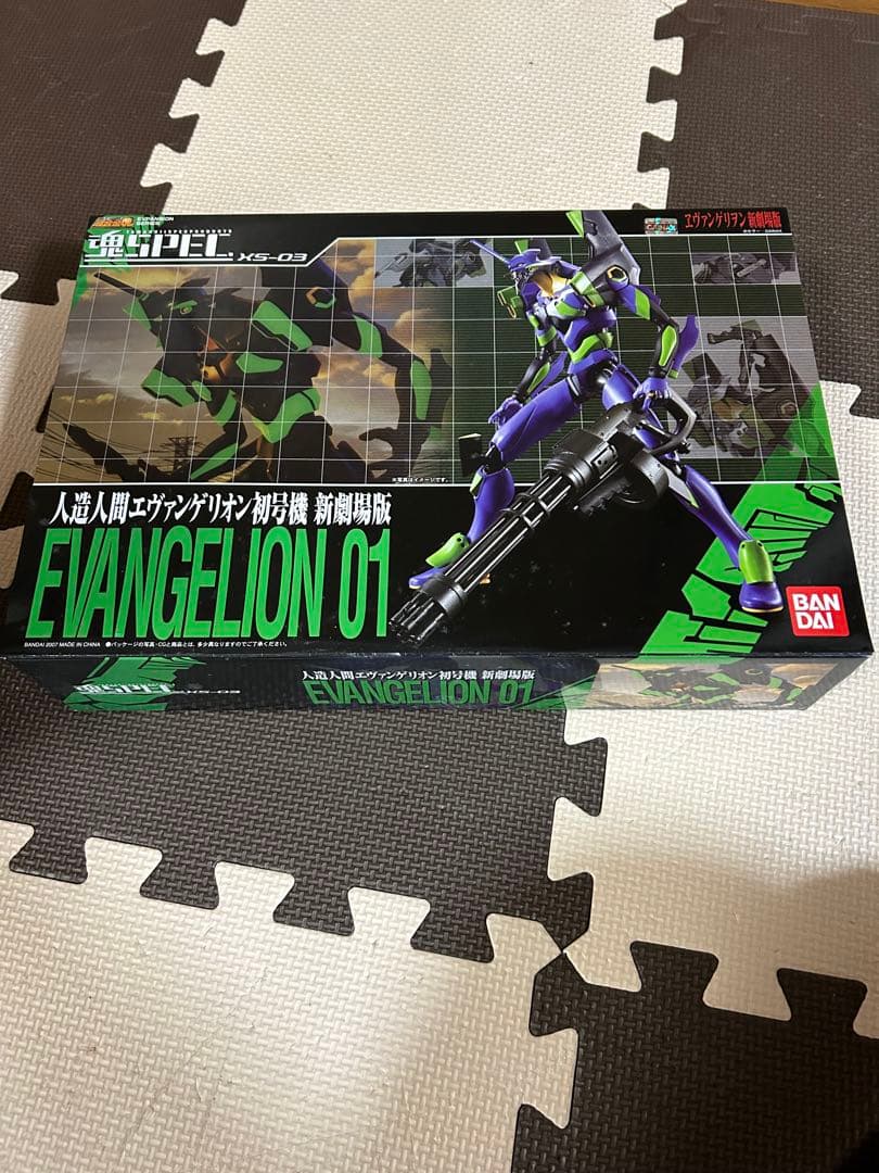 2月29日まで！値引きエヴァンゲリオン シリーズ 超合金魂 魂SPEC