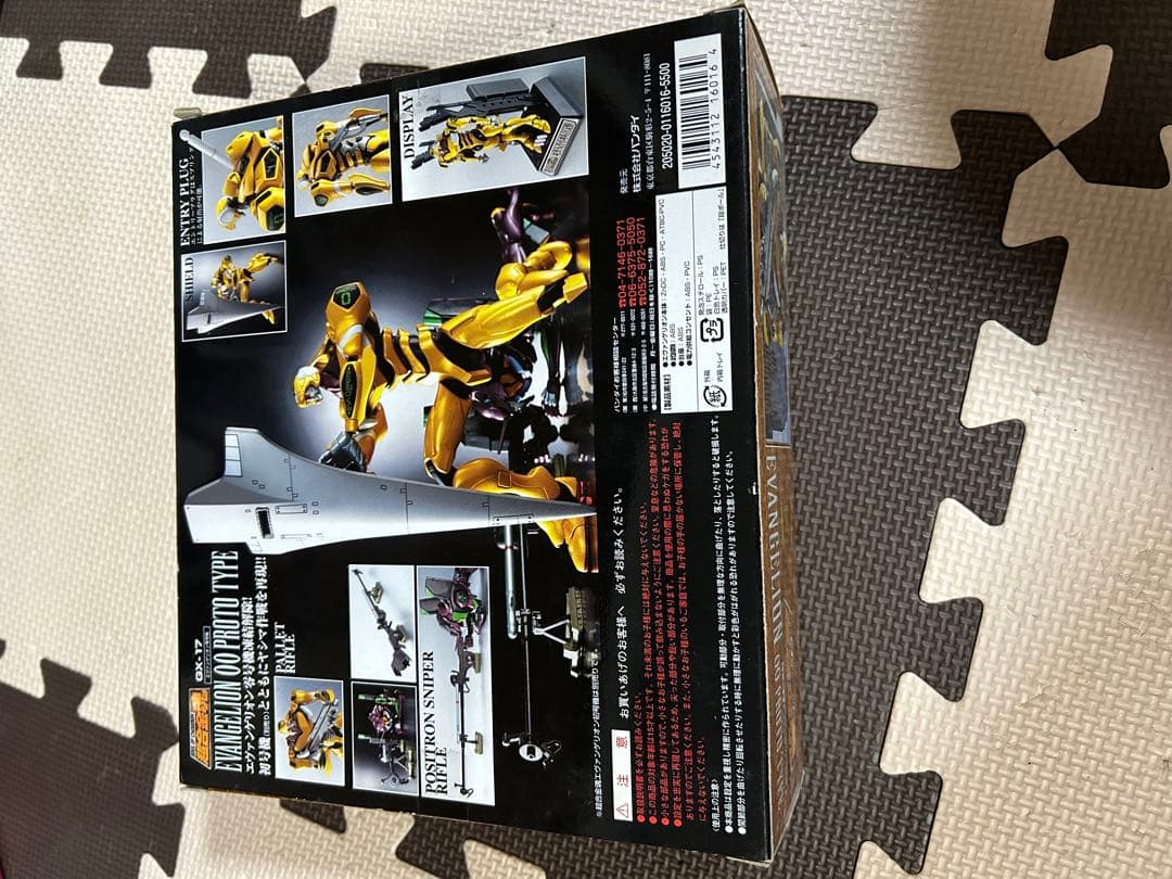 2月29日まで！値引きエヴァンゲリオン シリーズ 超合金魂 魂SPEC