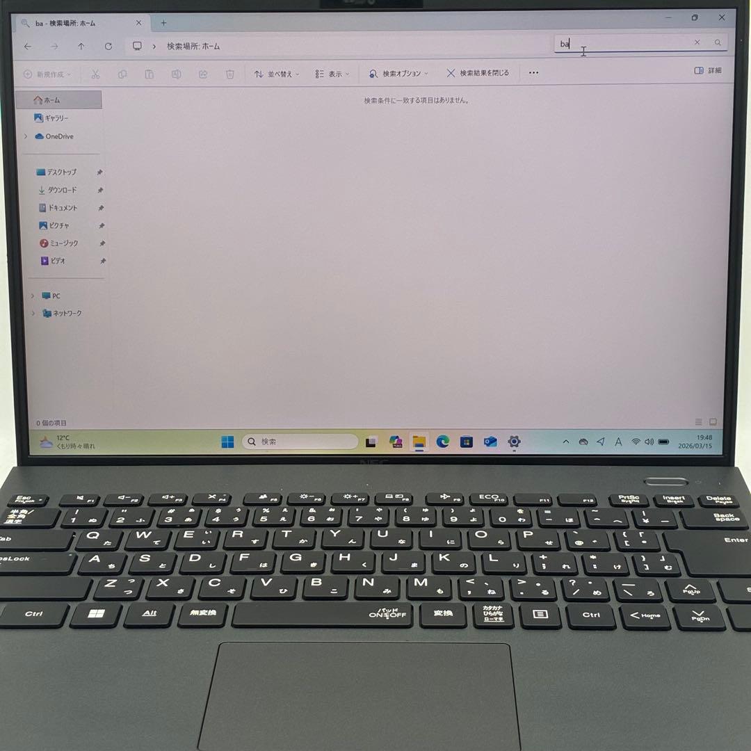 Core i7十一世代◆16GB◆SSD256GB◆NEC VersaPro
