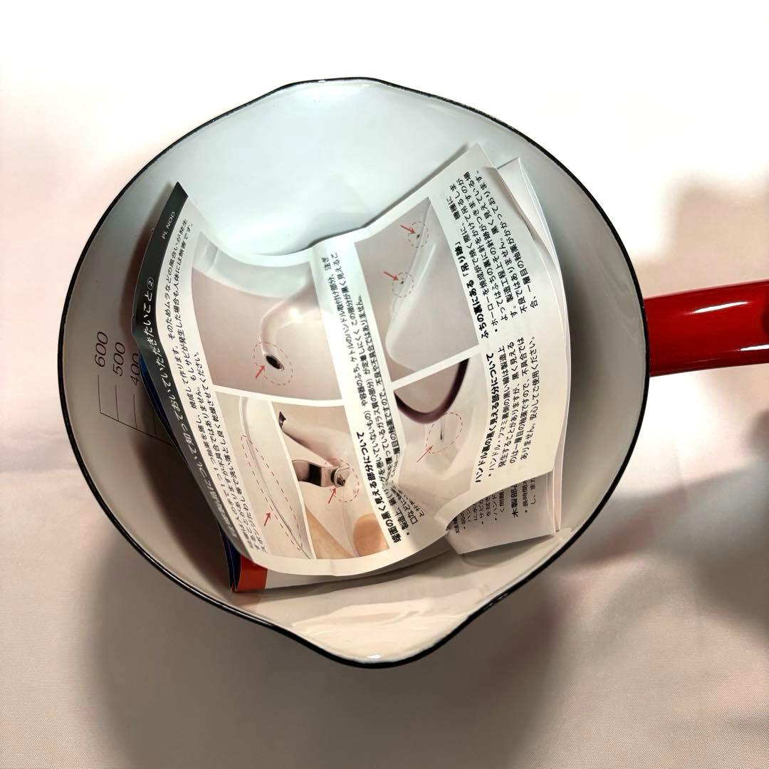 シャア専用　ホーロー　片手鍋　富士ホーロー　ガンダムカフェ