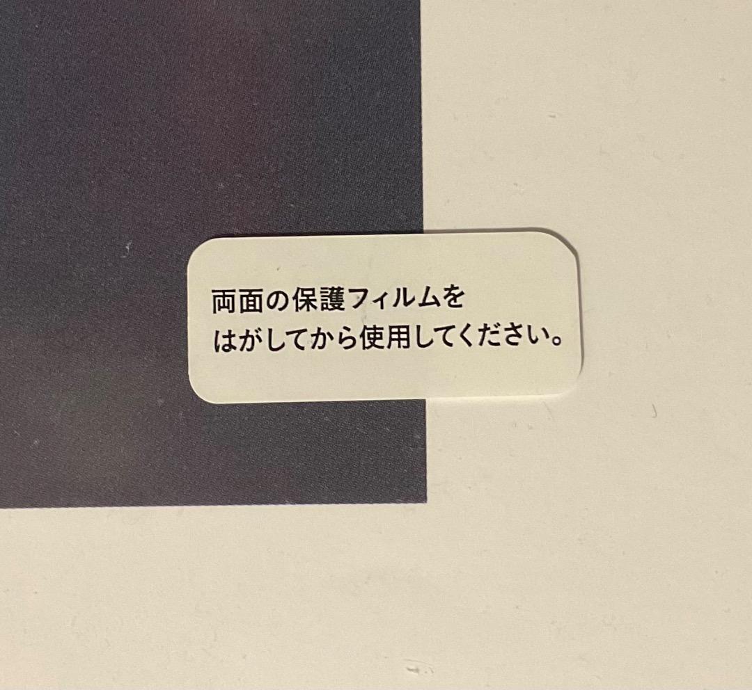 B2 VINTAGE EVANGELION 『REI KAWORU SINJI』