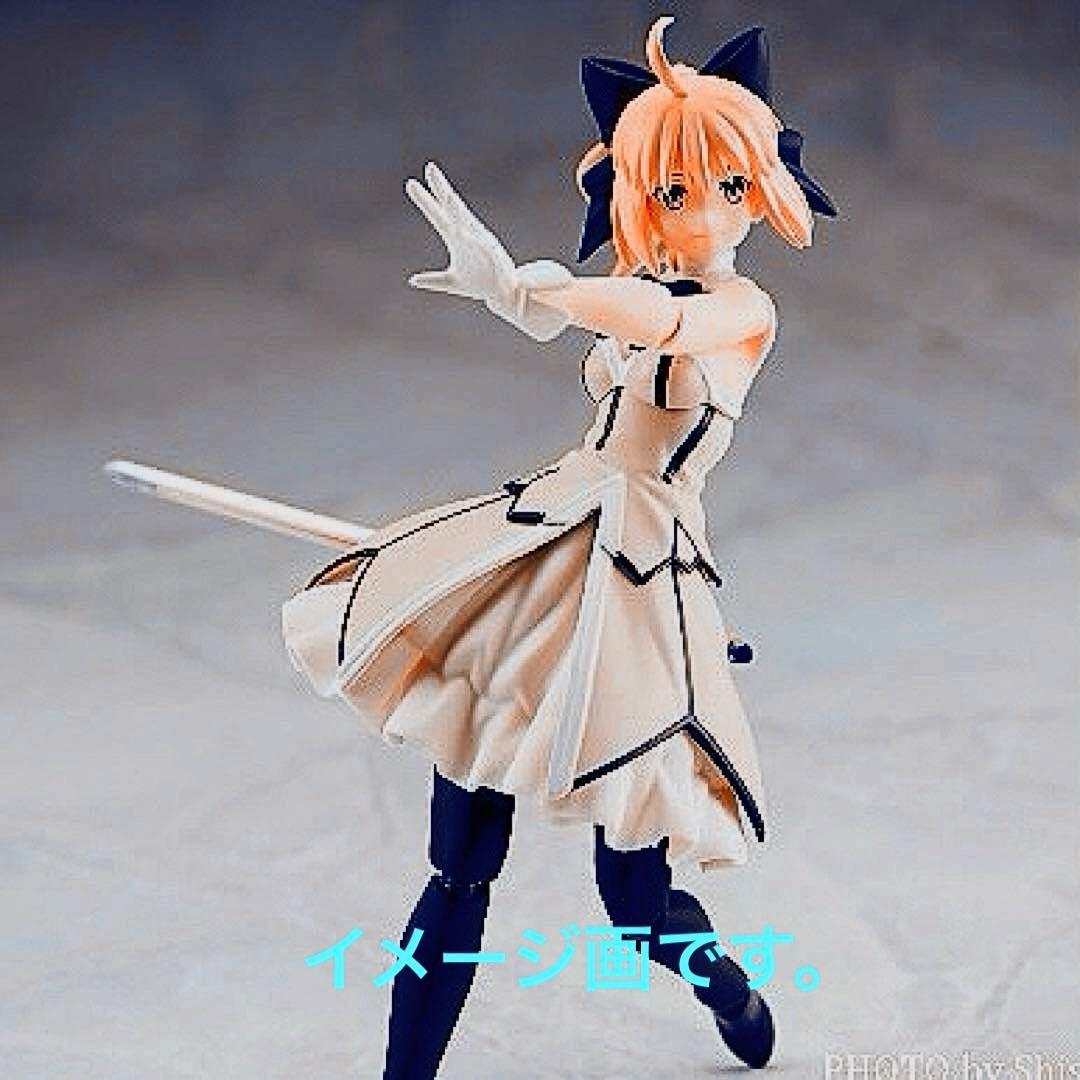 リリィ セイバー/アルトリア•ペンドラゴンfigmaEX-038第三再臨ver.