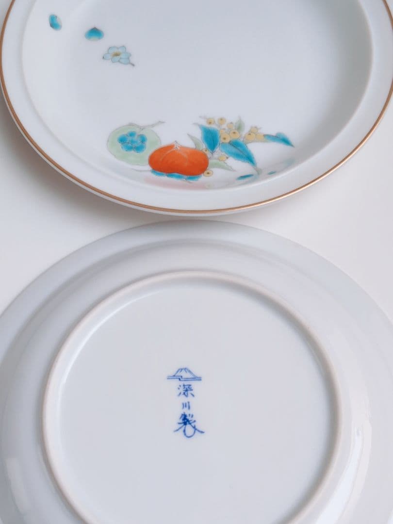 深川製磁　果実絵　サービス皿揃　５枚