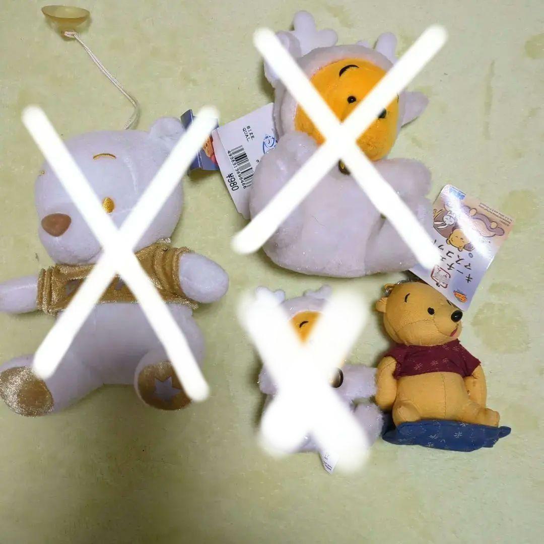 くまのプーさん、ティガ、その他 ぬいぐるみセット 22体