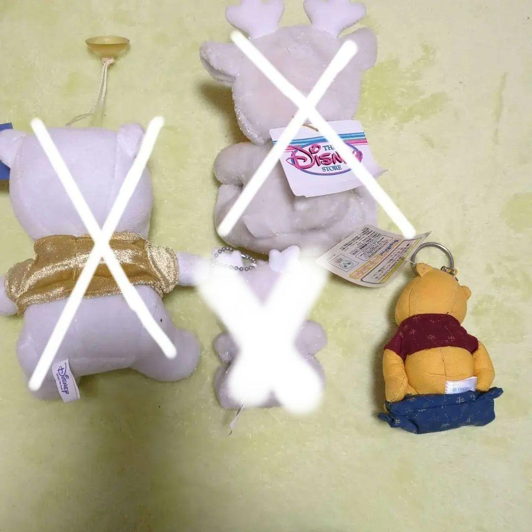 くまのプーさん、ティガ、その他 ぬいぐるみセット 22体