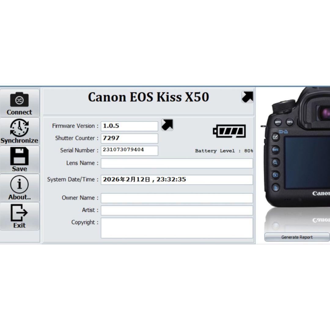 ❤即購入1000円OFF❤Canon Kiss X50 マクロ 超望遠レンズ