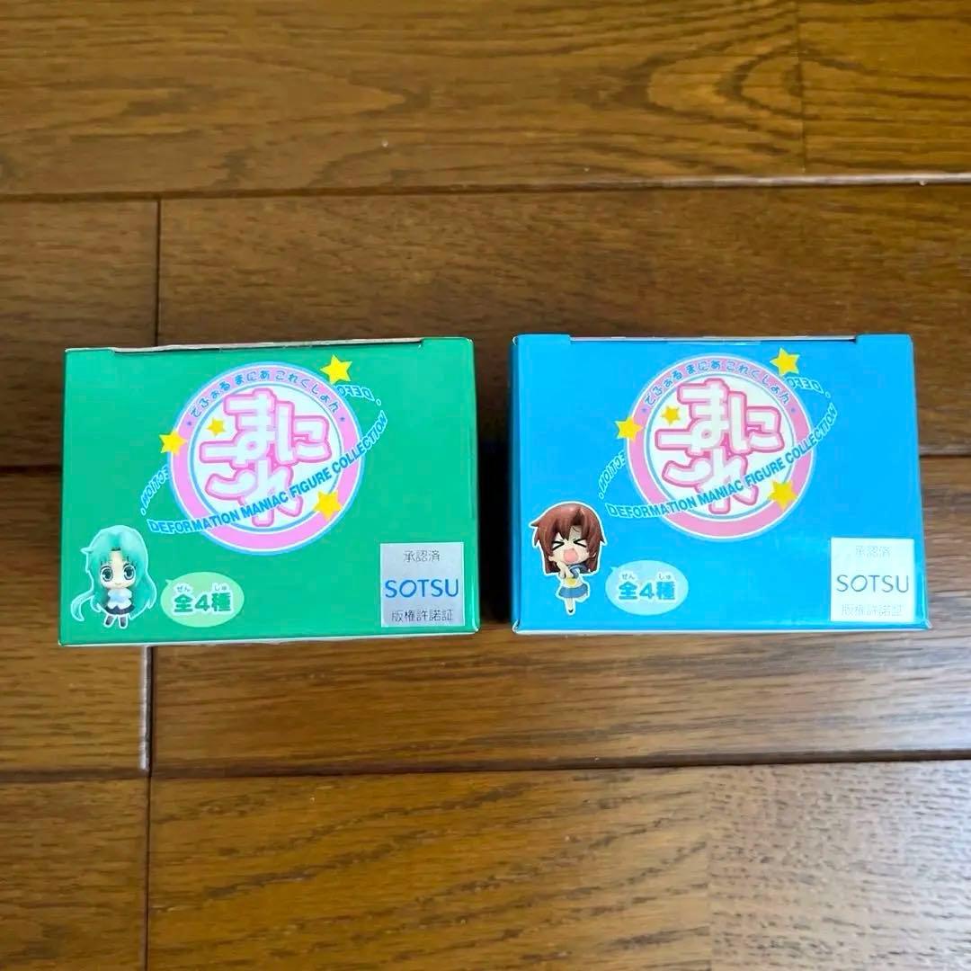 ひぐらしのなく頃に解 でふぉるまにあこれくしょん・ぽけっと　詩音、レナ