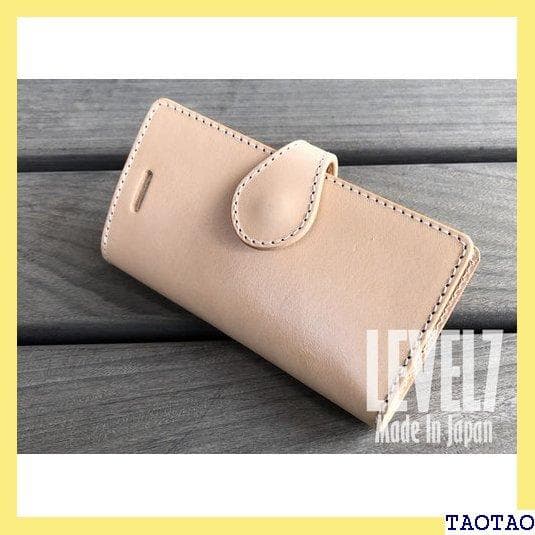 《送料無料》 BSシリーズ iPhone各種 手帳型iPh LEVEL7 44