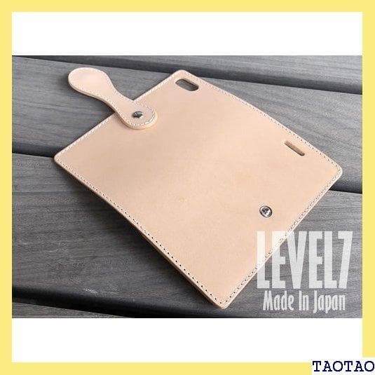 《送料無料》 BSシリーズ iPhone各種 手帳型iPh LEVEL7 44