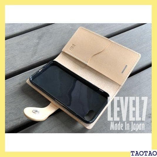 《送料無料》 BSシリーズ iPhone各種 手帳型iPh LEVEL7 44