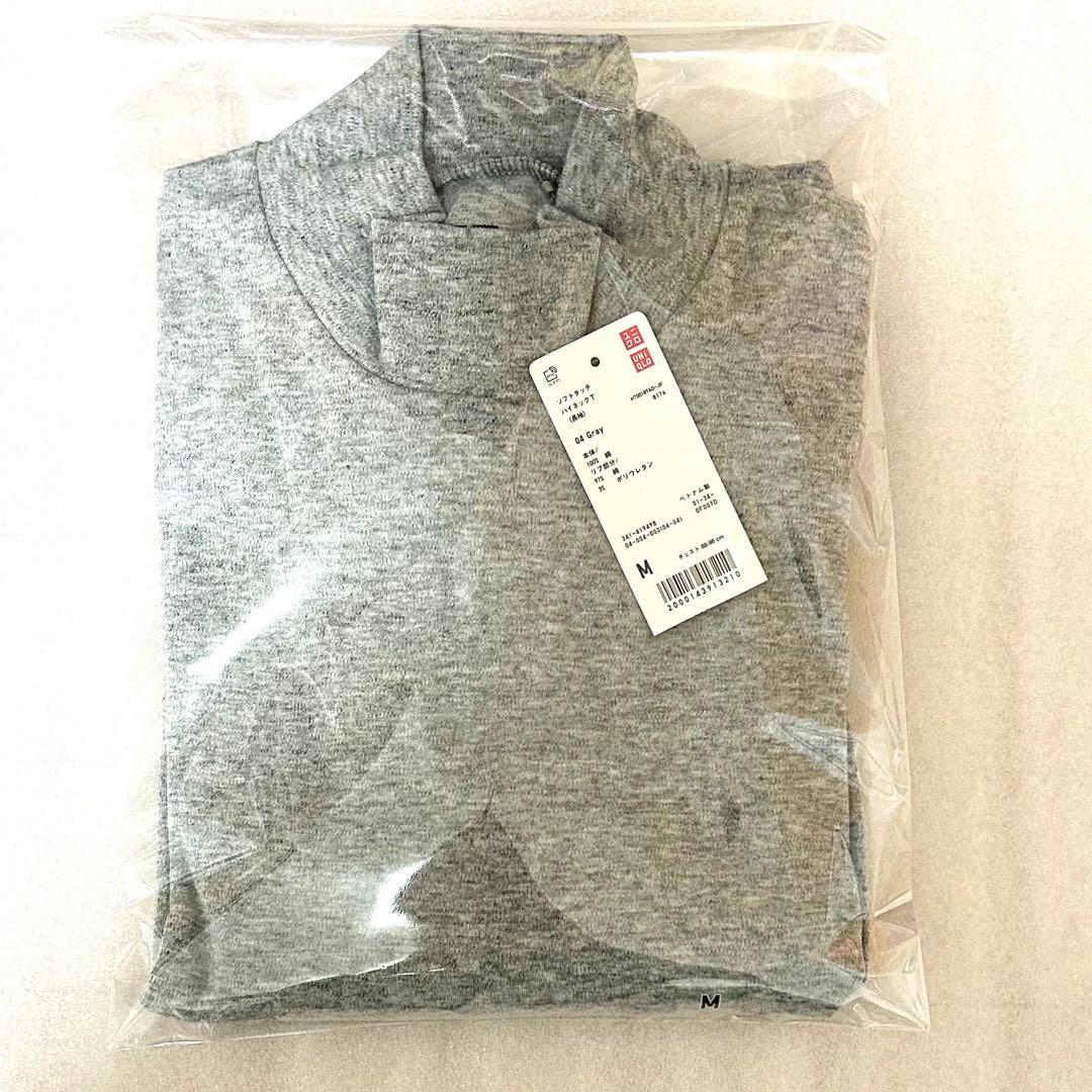 期間限定価格★新品 未使用 元箱入りパロマ ラ・クック グリルパン＋木製プレート