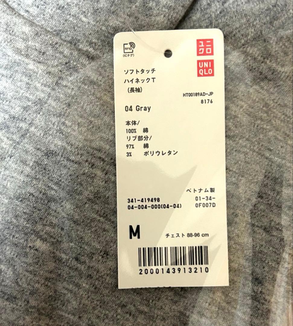 期間限定価格★新品 未使用 元箱入りパロマ ラ・クック グリルパン＋木製プレート