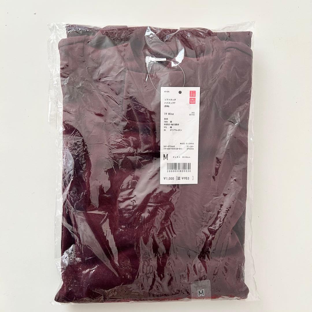 期間限定価格★新品 未使用 元箱入りパロマ ラ・クック グリルパン＋木製プレート