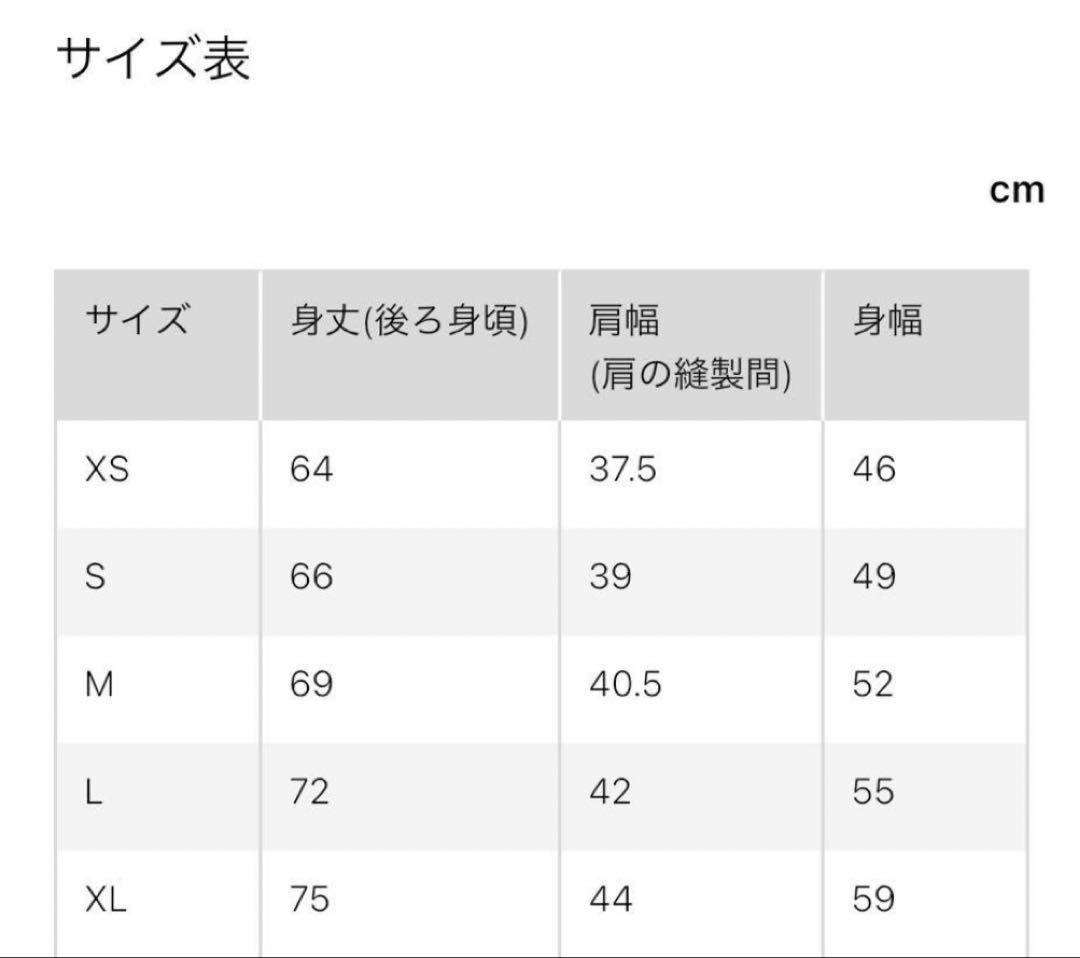 期間限定価格★新品 未使用 元箱入りパロマ ラ・クック グリルパン＋木製プレート