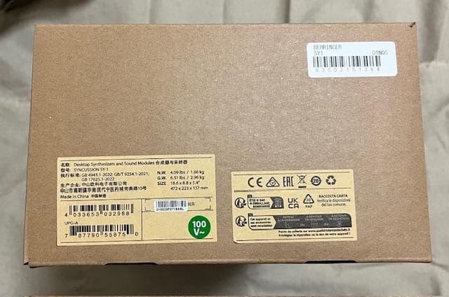 【新品】behringer SYNCUSSION SY-1