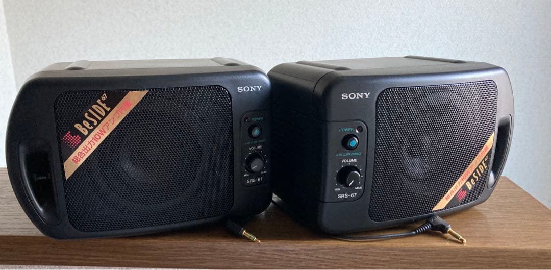 スピーカー システム SONY SRS-67