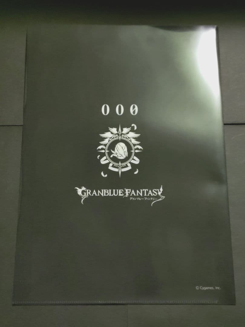 7枚セット グランブルーファンタジー グラブル 000 クリアファイル