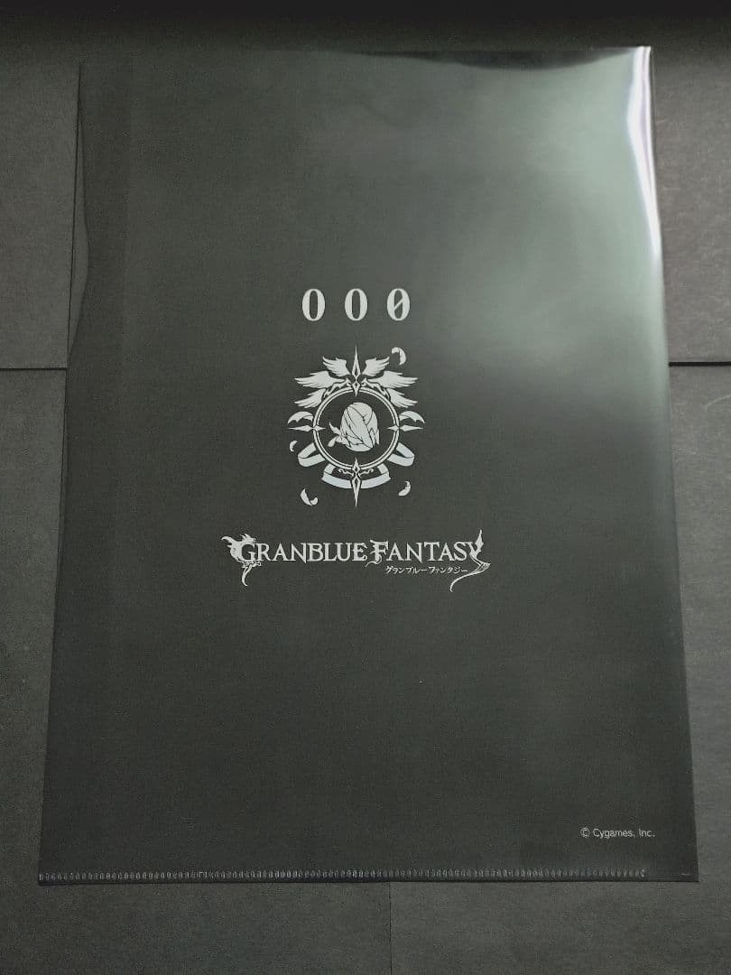 7枚セット グランブルーファンタジー グラブル 000 クリアファイル