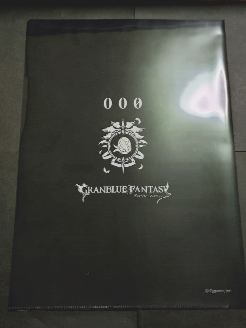 7枚セット グランブルーファンタジー グラブル 000 クリアファイル