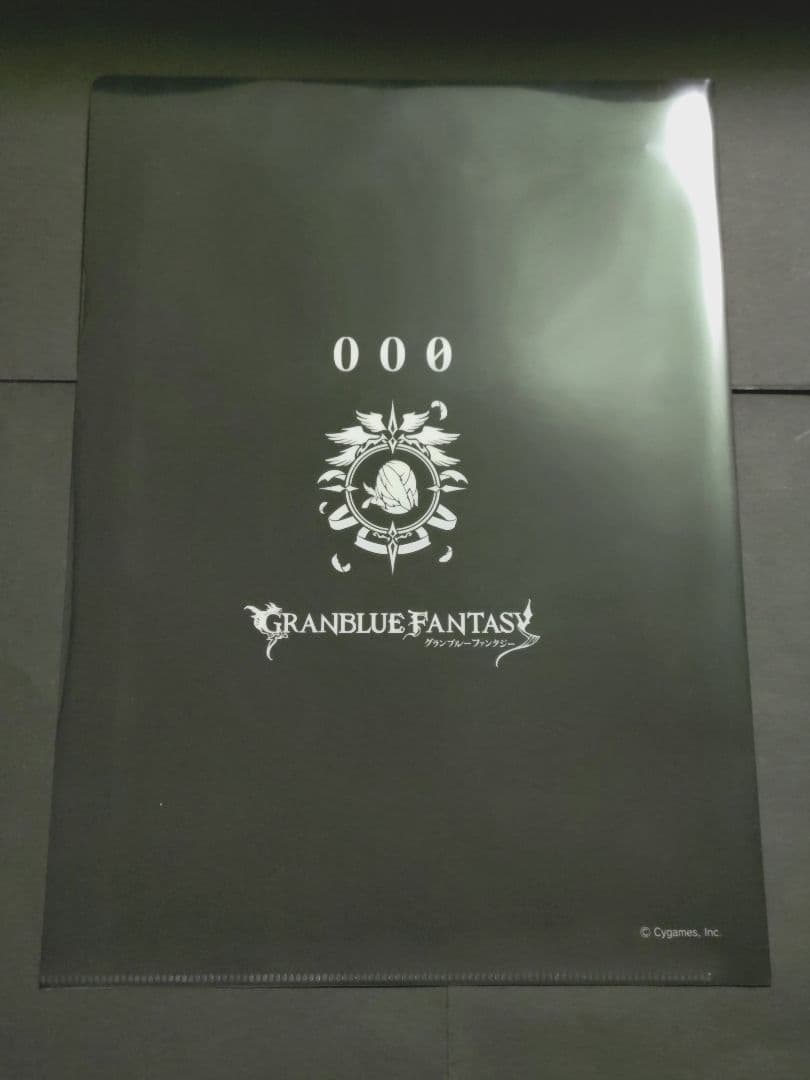 7枚セット グランブルーファンタジー グラブル 000 クリアファイル