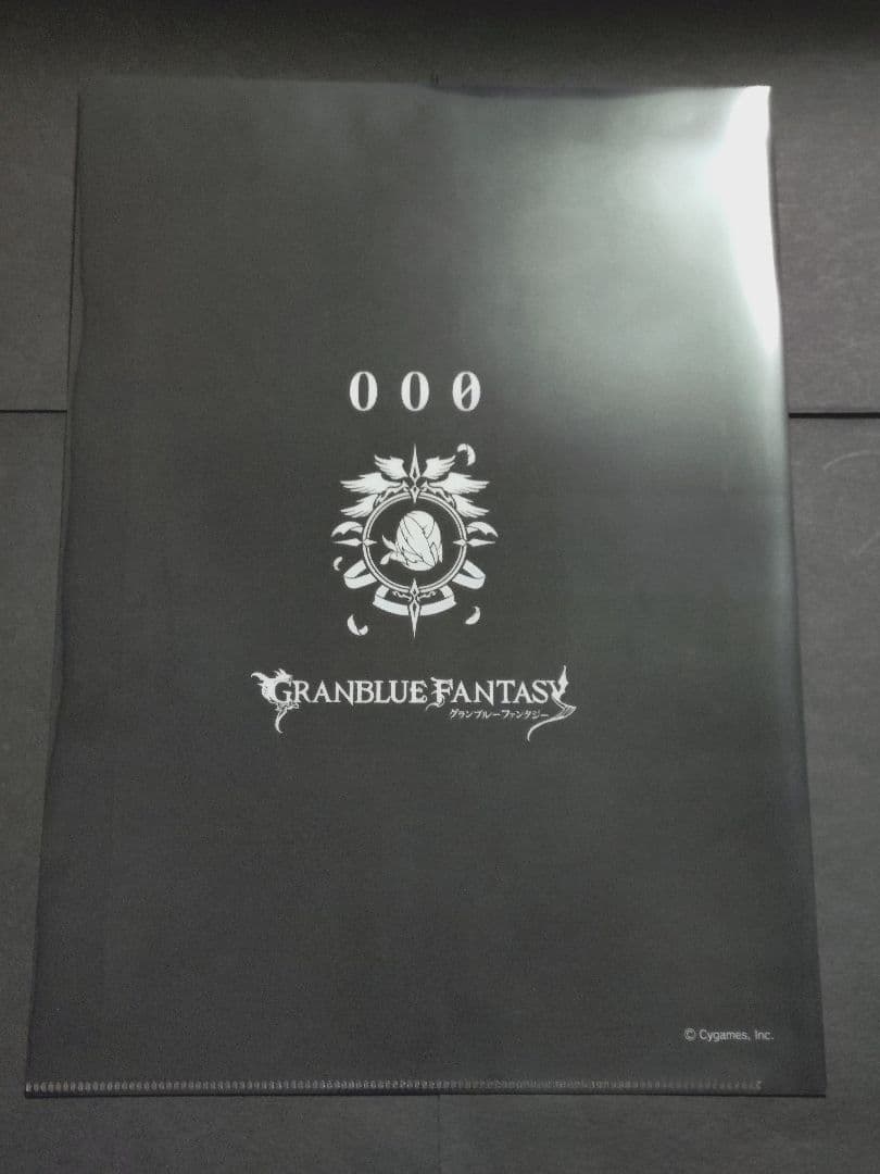 7枚セット グランブルーファンタジー グラブル 000 クリアファイル