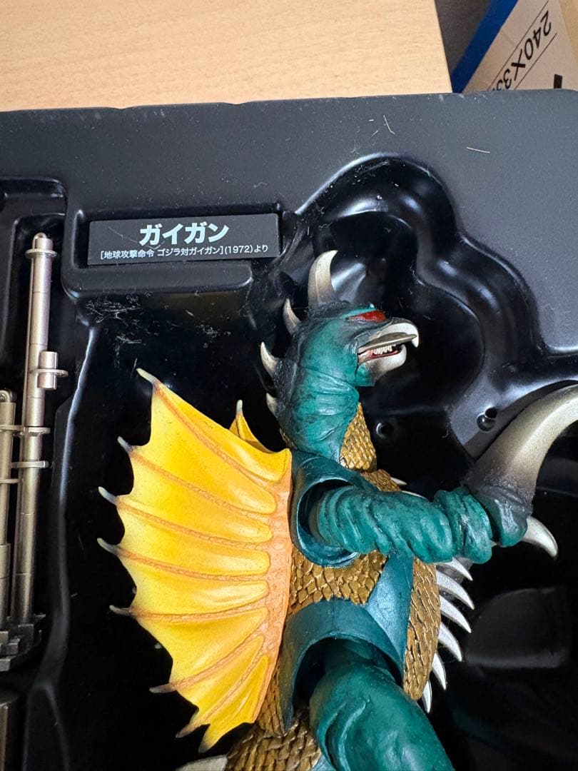 海洋堂 特撮 リボルテック ガイガン ゴジラ フィギュア 12210 3