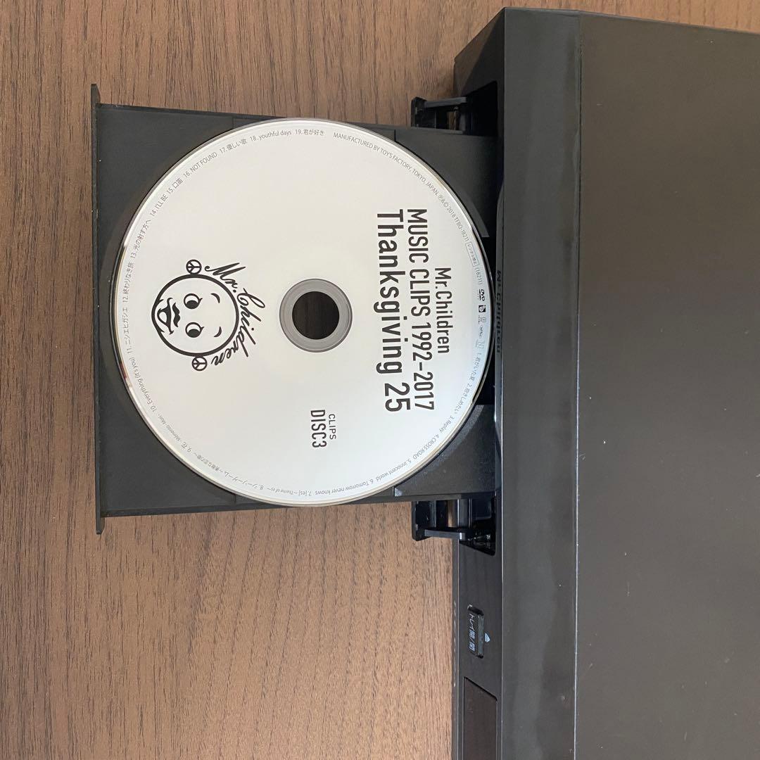 東芝 REGZA DBR-Z110 ブルーレイレコーダー