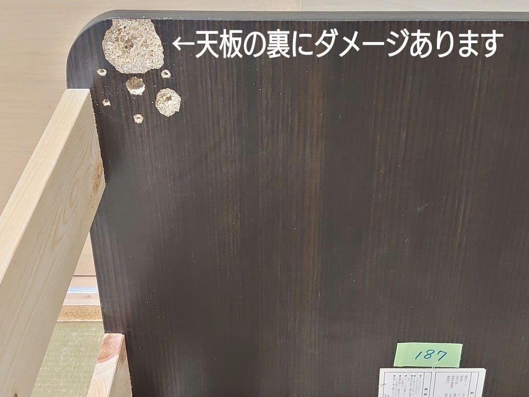 【累積187台目】パチスロを置く台（1台用シンプルスタンド）★黒色の高さ50㌢②