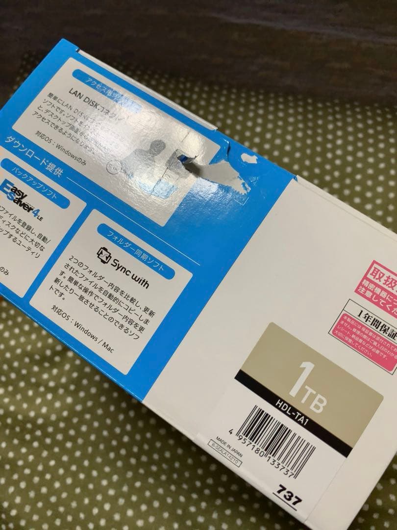 I-O DATA HDL-TA1 ネットワークHDD 1TB